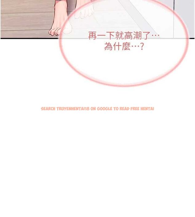 查看漫画報告女班長:一根突起 - 第53話-無法拒絕的他 - sayhentaiz.net中的4571753图片 查看漫画報告女班長:一根突起 - 第53話-無法拒絕的他 - sayhentaiz.net中的4571753图片
