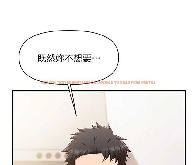 查看漫画報告女班長:一根突起 - 第53話-無法拒絕的他 - sayhentaiz.net中的4571754图片 查看漫画報告女班長:一根突起 - 第53話-無法拒絕的他 - sayhentaiz.net中的4571754图片