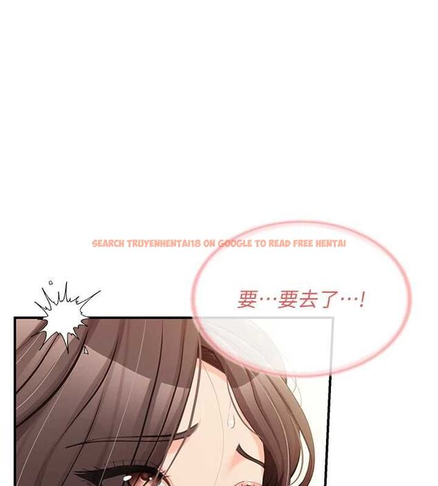 查看漫画報告女班長:一根突起 - 第54話-縱慾的夜晚♥ - sayhentaiz.net中的4591569图片 查看漫画報告女班長:一根突起 - 第54話-縱慾的夜晚♥ - sayhentaiz.net中的4591569图片