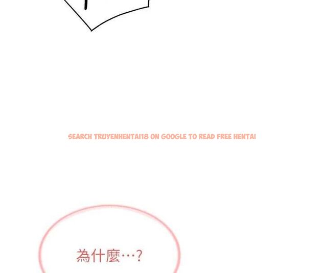 查看漫画報告女班長:一根突起 - 第54話-縱慾的夜晚♥ - sayhentaiz.net中的4591572图片 查看漫画報告女班長:一根突起 - 第54話-縱慾的夜晚♥ - sayhentaiz.net中的4591572图片