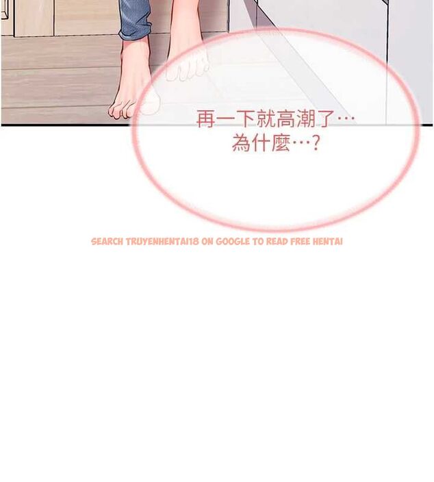 查看漫画報告女班長:一根突起 - 第54話-縱慾的夜晚♥ - sayhentaiz.net中的4591575图片 查看漫画報告女班長:一根突起 - 第54話-縱慾的夜晚♥ - sayhentaiz.net中的4591575图片