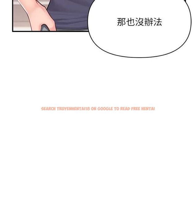 查看漫画報告女班長:一根突起 - 第54話-縱慾的夜晚♥ - sayhentaiz.net中的4591578图片 查看漫画報告女班長:一根突起 - 第54話-縱慾的夜晚♥ - sayhentaiz.net中的4591578图片