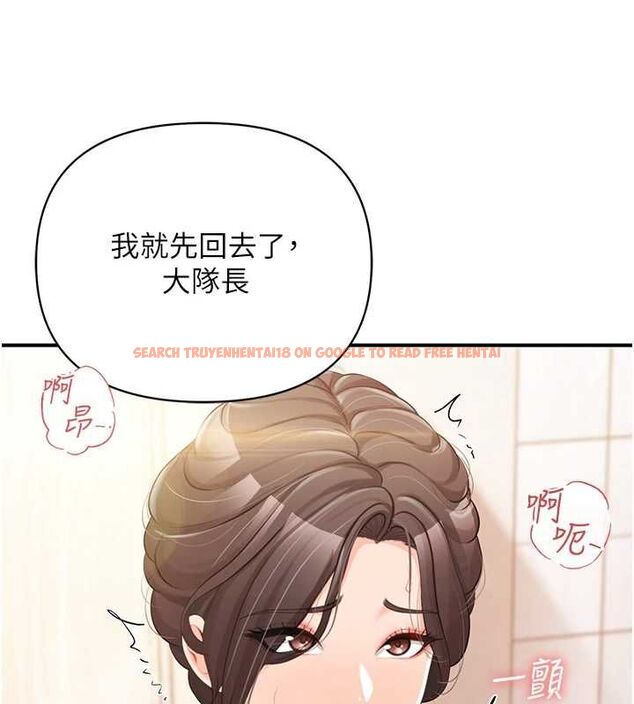 查看漫画報告女班長:一根突起 - 第54話-縱慾的夜晚♥ - sayhentaiz.net中的4591579图片 查看漫画報告女班長:一根突起 - 第54話-縱慾的夜晚♥ - sayhentaiz.net中的4591579图片