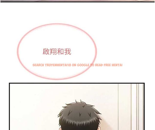 查看漫画報告女班長:一根突起 - 第54話-縱慾的夜晚♥ - sayhentaiz.net中的4591588图片 查看漫画報告女班長:一根突起 - 第54話-縱慾的夜晚♥ - sayhentaiz.net中的4591588图片