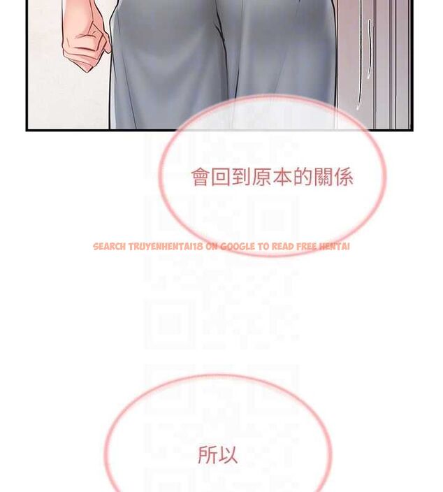 查看漫画報告女班長:一根突起 - 第54話-縱慾的夜晚♥ - sayhentaiz.net中的4591590图片 查看漫画報告女班長:一根突起 - 第54話-縱慾的夜晚♥ - sayhentaiz.net中的4591590图片