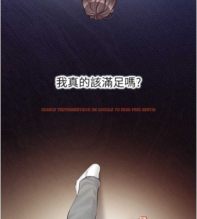 查看漫画報告女班長:一根突起 - 第54話-縱慾的夜晚♥ - sayhentaiz.net中的4591596图片 查看漫画報告女班長:一根突起 - 第54話-縱慾的夜晚♥ - sayhentaiz.net中的4591596图片
