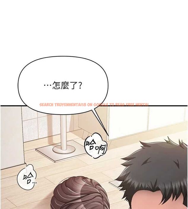 查看漫画報告女班長:一根突起 - 第54話-縱慾的夜晚♥ - sayhentaiz.net中的4591601图片 查看漫画報告女班長:一根突起 - 第54話-縱慾的夜晚♥ - sayhentaiz.net中的4591601图片