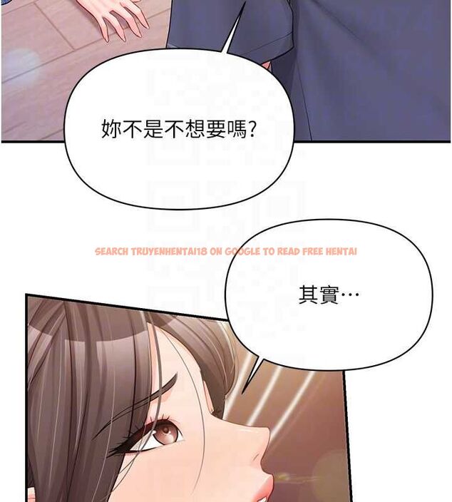 查看漫画報告女班長:一根突起 - 第54話-縱慾的夜晚♥ - sayhentaiz.net中的4591603图片 查看漫画報告女班長:一根突起 - 第54話-縱慾的夜晚♥ - sayhentaiz.net中的4591603图片