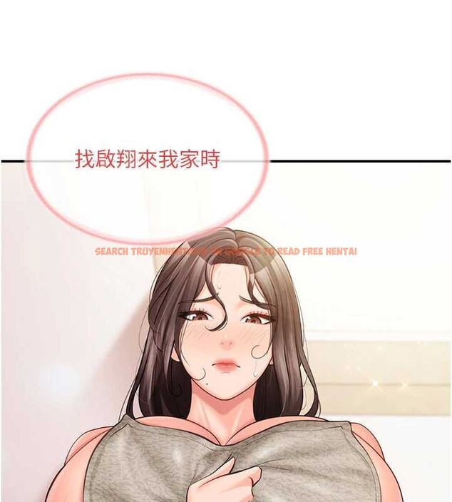 查看漫画報告女班長:一根突起 - 第54話-縱慾的夜晚♥ - sayhentaiz.net中的4591605图片 查看漫画報告女班長:一根突起 - 第54話-縱慾的夜晚♥ - sayhentaiz.net中的4591605图片