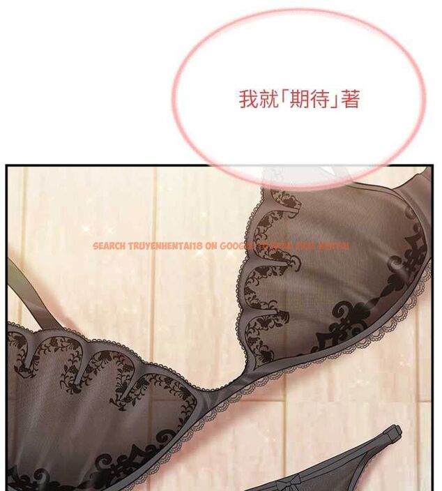 查看漫画報告女班長:一根突起 - 第54話-縱慾的夜晚♥ - sayhentaiz.net中的4591607图片 查看漫画報告女班長:一根突起 - 第54話-縱慾的夜晚♥ - sayhentaiz.net中的4591607图片