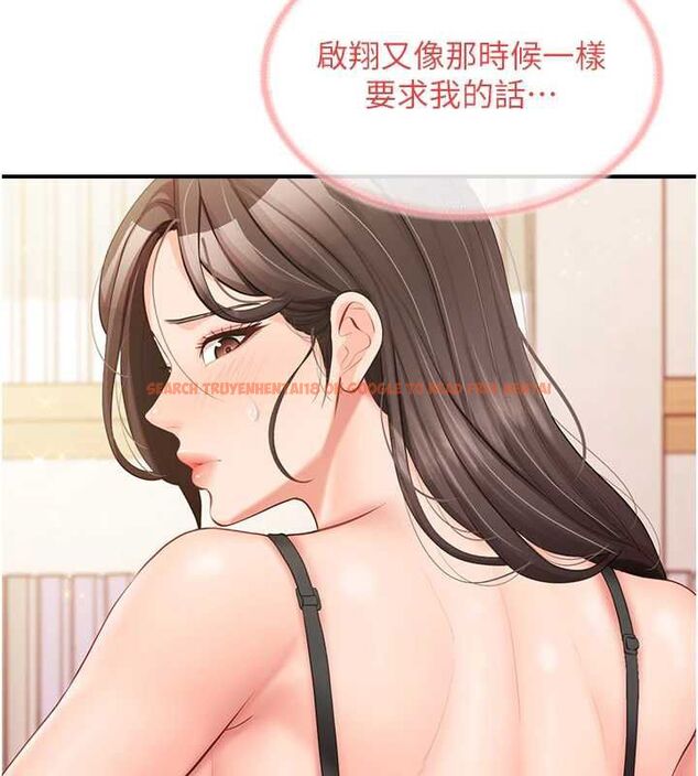 查看漫画報告女班長:一根突起 - 第54話-縱慾的夜晚♥ - sayhentaiz.net中的4591609图片 查看漫画報告女班長:一根突起 - 第54話-縱慾的夜晚♥ - sayhentaiz.net中的4591609图片