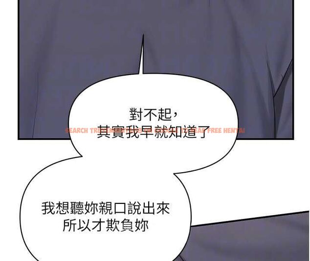 查看漫画報告女班長:一根突起 - 第54話-縱慾的夜晚♥ - sayhentaiz.net中的4591618图片 查看漫画報告女班長:一根突起 - 第54話-縱慾的夜晚♥ - sayhentaiz.net中的4591618图片