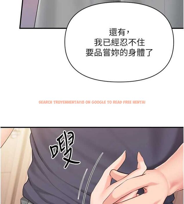 查看漫画報告女班長:一根突起 - 第54話-縱慾的夜晚♥ - sayhentaiz.net中的4591620图片 查看漫画報告女班長:一根突起 - 第54話-縱慾的夜晚♥ - sayhentaiz.net中的4591620图片
