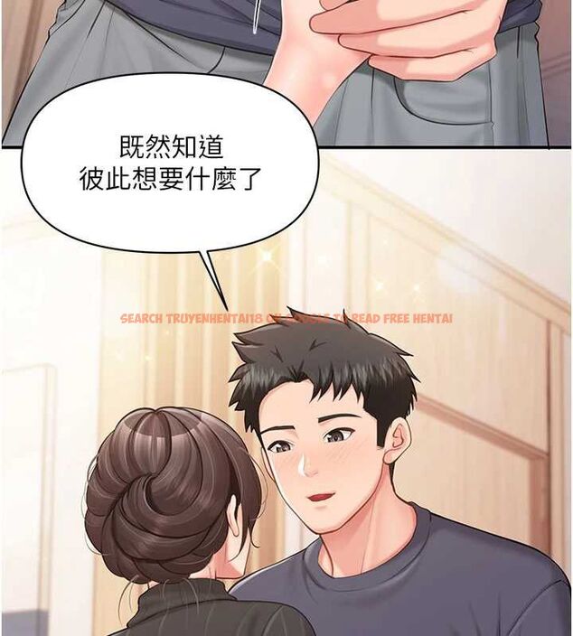 查看漫画報告女班長:一根突起 - 第54話-縱慾的夜晚♥ - sayhentaiz.net中的4591621图片 查看漫画報告女班長:一根突起 - 第54話-縱慾的夜晚♥ - sayhentaiz.net中的4591621图片