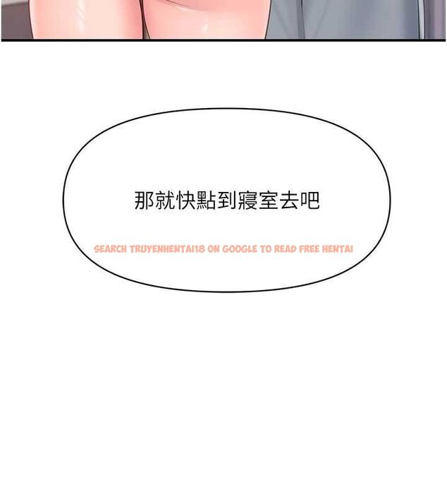 查看漫画報告女班長:一根突起 - 第54話-縱慾的夜晚♥ - sayhentaiz.net中的4591623图片 查看漫画報告女班長:一根突起 - 第54話-縱慾的夜晚♥ - sayhentaiz.net中的4591623图片