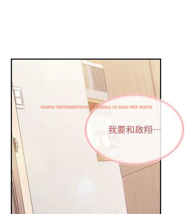 查看漫画報告女班長:一根突起 - 第54話-縱慾的夜晚♥ - sayhentaiz.net中的4591625图片 查看漫画報告女班長:一根突起 - 第54話-縱慾的夜晚♥ - sayhentaiz.net中的4591625图片
