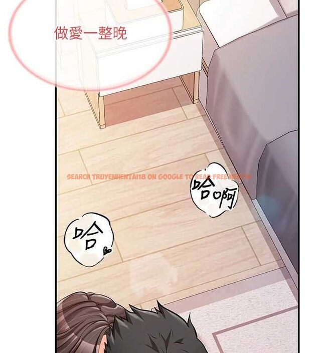 查看漫画報告女班長:一根突起 - 第54話-縱慾的夜晚♥ - sayhentaiz.net中的4591627图片 查看漫画報告女班長:一根突起 - 第54話-縱慾的夜晚♥ - sayhentaiz.net中的4591627图片