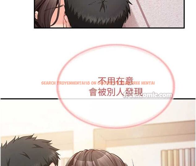 查看漫画報告女班長:一根突起 - 第54話-縱慾的夜晚♥ - sayhentaiz.net中的4591628图片 查看漫画報告女班長:一根突起 - 第54話-縱慾的夜晚♥ - sayhentaiz.net中的4591628图片