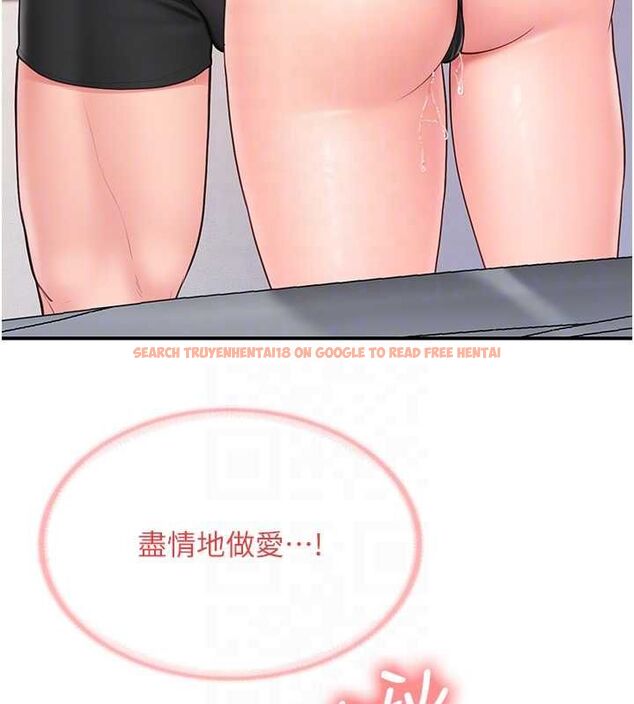 查看漫画報告女班長:一根突起 - 第54話-縱慾的夜晚♥ - sayhentaiz.net中的4591630图片 查看漫画報告女班長:一根突起 - 第54話-縱慾的夜晚♥ - sayhentaiz.net中的4591630图片