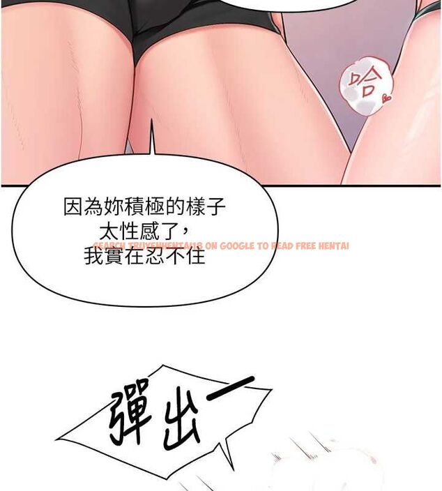 查看漫画報告女班長:一根突起 - 第54話-縱慾的夜晚♥ - sayhentaiz.net中的4591637图片 查看漫画報告女班長:一根突起 - 第54話-縱慾的夜晚♥ - sayhentaiz.net中的4591637图片