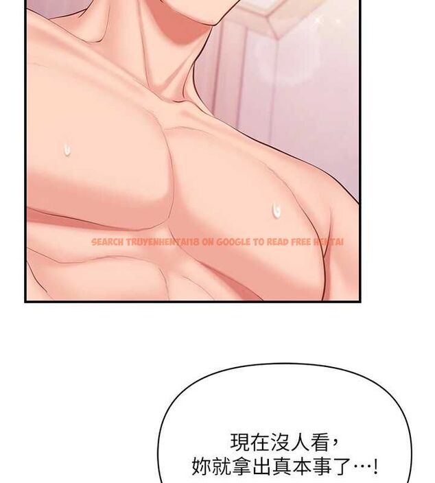 查看漫画報告女班長:一根突起 - 第54話-縱慾的夜晚♥ - sayhentaiz.net中的4591646图片 查看漫画報告女班長:一根突起 - 第54話-縱慾的夜晚♥ - sayhentaiz.net中的4591646图片