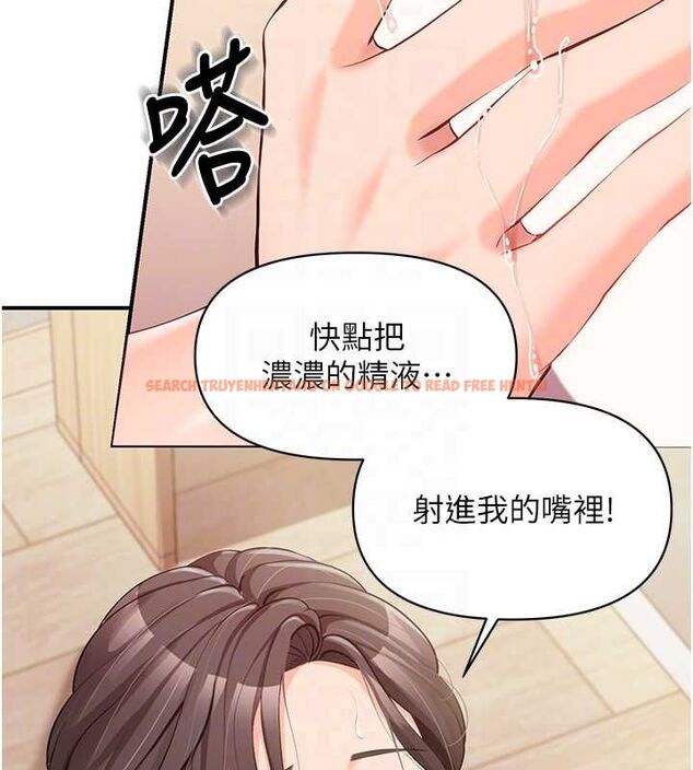 查看漫画報告女班長:一根突起 - 第54話-縱慾的夜晚♥ - sayhentaiz.net中的4591650图片 查看漫画報告女班長:一根突起 - 第54話-縱慾的夜晚♥ - sayhentaiz.net中的4591650图片
