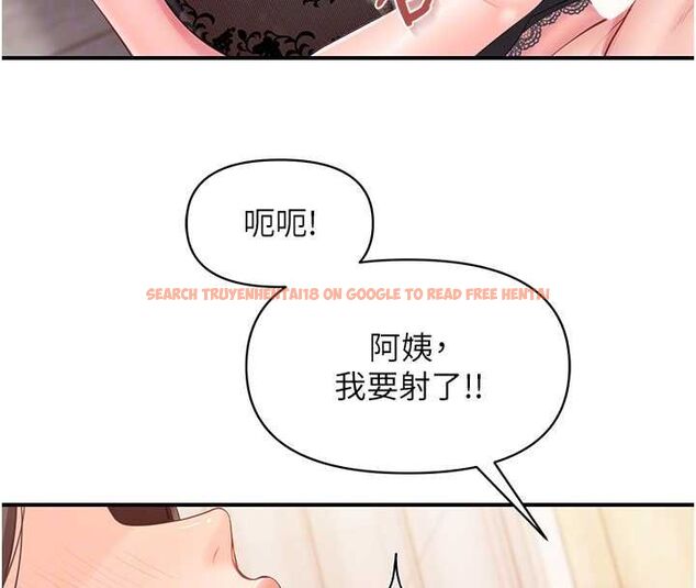 查看漫画報告女班長:一根突起 - 第54話-縱慾的夜晚♥ - sayhentaiz.net中的4591652图片 查看漫画報告女班長:一根突起 - 第54話-縱慾的夜晚♥ - sayhentaiz.net中的4591652图片