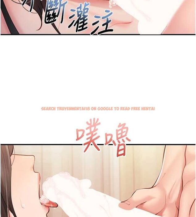 查看漫画報告女班長:一根突起 - 第54話-縱慾的夜晚♥ - sayhentaiz.net中的4591660图片 查看漫画報告女班長:一根突起 - 第54話-縱慾的夜晚♥ - sayhentaiz.net中的4591660图片
