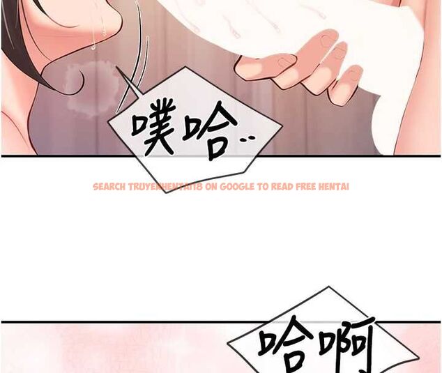查看漫画報告女班長:一根突起 - 第54話-縱慾的夜晚♥ - sayhentaiz.net中的4591661图片 查看漫画報告女班長:一根突起 - 第54話-縱慾的夜晚♥ - sayhentaiz.net中的4591661图片