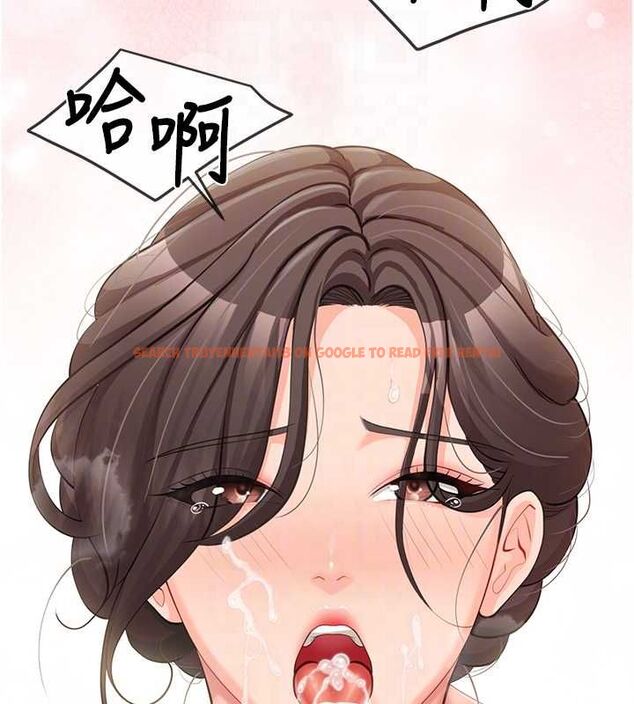 查看漫画報告女班長:一根突起 - 第54話-縱慾的夜晚♥ - sayhentaiz.net中的4591662图片 查看漫画報告女班長:一根突起 - 第54話-縱慾的夜晚♥ - sayhentaiz.net中的4591662图片