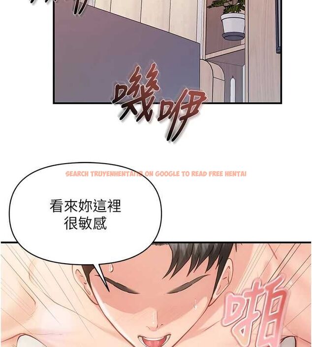 查看漫画報告女班長:一根突起 - 第54話-縱慾的夜晚♥ - sayhentaiz.net中的4591665图片 查看漫画報告女班長:一根突起 - 第54話-縱慾的夜晚♥ - sayhentaiz.net中的4591665图片
