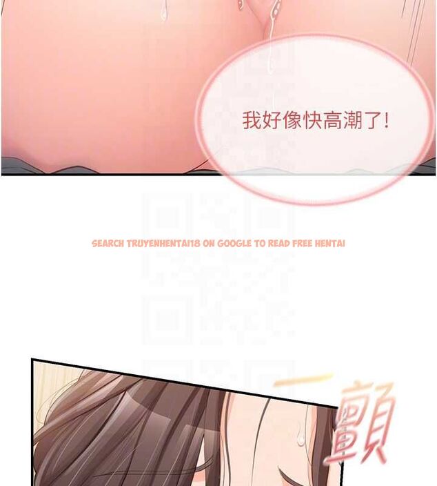 查看漫画報告女班長:一根突起 - 第54話-縱慾的夜晚♥ - sayhentaiz.net中的4591669图片 查看漫画報告女班長:一根突起 - 第54話-縱慾的夜晚♥ - sayhentaiz.net中的4591669图片
