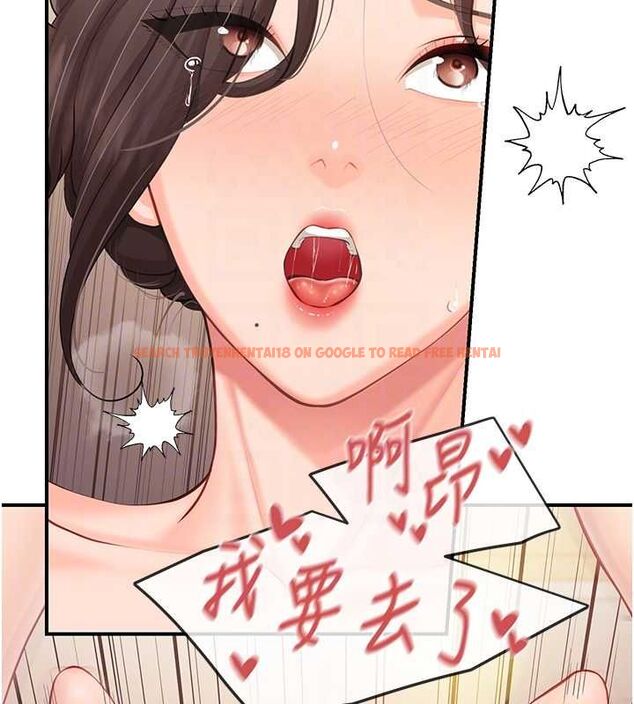 查看漫画報告女班長:一根突起 - 第54話-縱慾的夜晚♥ - sayhentaiz.net中的4591670图片 查看漫画報告女班長:一根突起 - 第54話-縱慾的夜晚♥ - sayhentaiz.net中的4591670图片