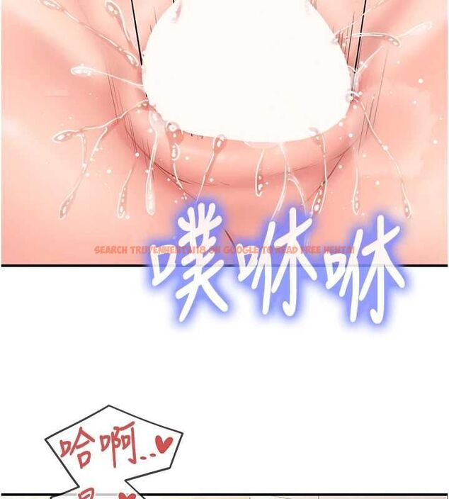 查看漫画報告女班長:一根突起 - 第54話-縱慾的夜晚♥ - sayhentaiz.net中的4591672图片 查看漫画報告女班長:一根突起 - 第54話-縱慾的夜晚♥ - sayhentaiz.net中的4591672图片
