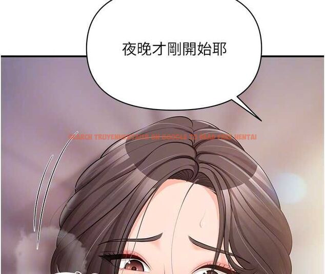 查看漫画報告女班長:一根突起 - 第54話-縱慾的夜晚♥ - sayhentaiz.net中的4591677图片 查看漫画報告女班長:一根突起 - 第54話-縱慾的夜晚♥ - sayhentaiz.net中的4591677图片