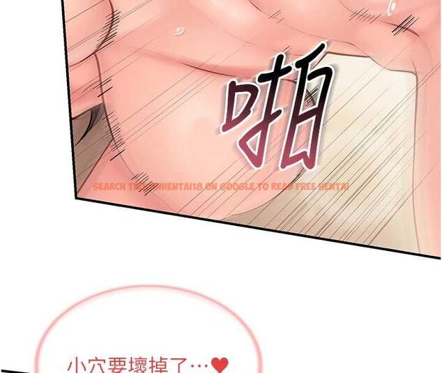 查看漫画報告女班長:一根突起 - 第54話-縱慾的夜晚♥ - sayhentaiz.net中的4591681图片 查看漫画報告女班長:一根突起 - 第54話-縱慾的夜晚♥ - sayhentaiz.net中的4591681图片