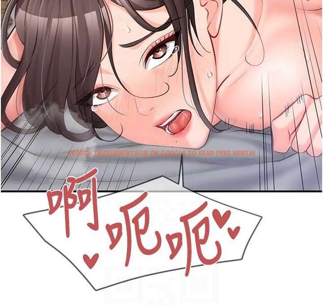 查看漫画報告女班長:一根突起 - 第54話-縱慾的夜晚♥ - sayhentaiz.net中的4591683图片 查看漫画報告女班長:一根突起 - 第54話-縱慾的夜晚♥ - sayhentaiz.net中的4591683图片