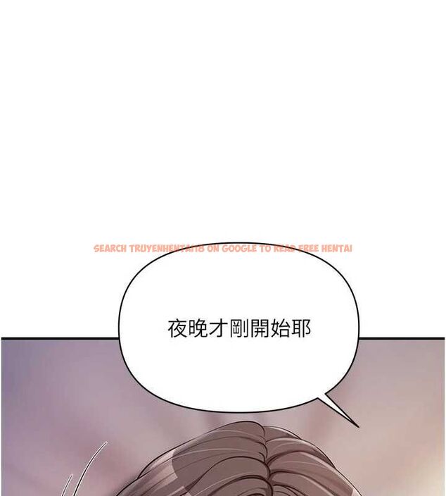查看漫画報告女班長:一根突起 - 第55話-讓人垂涎的後穴 - sayhentaiz.net中的4613551图片 查看漫画報告女班長:一根突起 - 第55話-讓人垂涎的後穴 - sayhentaiz.net中的4613551图片
