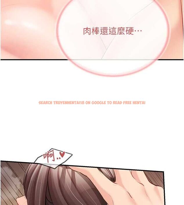 查看漫画報告女班長:一根突起 - 第55話-讓人垂涎的後穴 - sayhentaiz.net中的4613553图片 查看漫画報告女班長:一根突起 - 第55話-讓人垂涎的後穴 - sayhentaiz.net中的4613553图片
