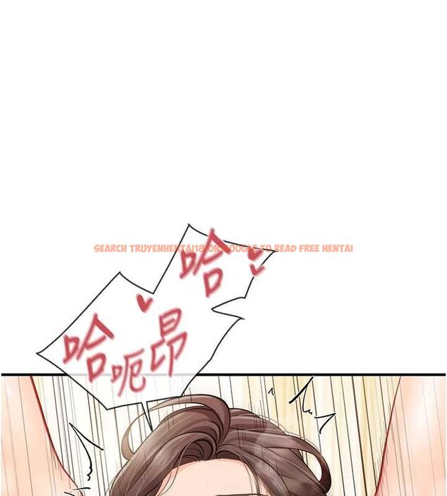 查看漫画報告女班長:一根突起 - 第55話-讓人垂涎的後穴 - sayhentaiz.net中的4613561图片 查看漫画報告女班長:一根突起 - 第55話-讓人垂涎的後穴 - sayhentaiz.net中的4613561图片