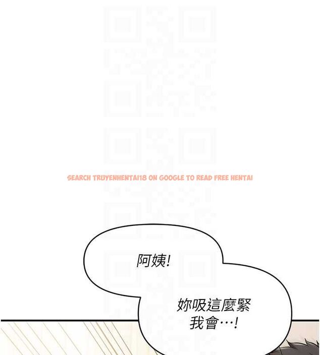 查看漫画報告女班長:一根突起 - 第55話-讓人垂涎的後穴 - sayhentaiz.net中的4613569图片 查看漫画報告女班長:一根突起 - 第55話-讓人垂涎的後穴 - sayhentaiz.net中的4613569图片