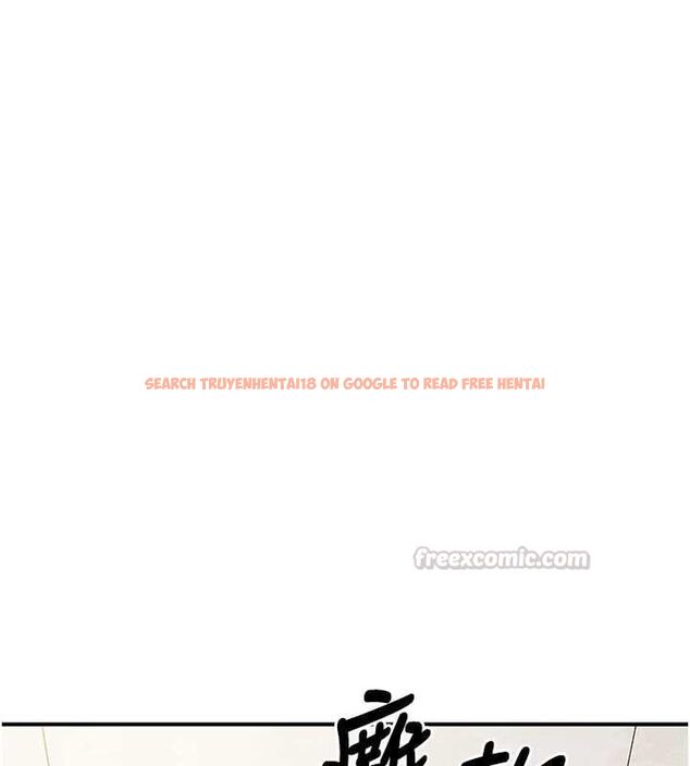 查看漫画報告女班長:一根突起 - 第55話-讓人垂涎的後穴 - sayhentaiz.net中的4613580图片 查看漫画報告女班長:一根突起 - 第55話-讓人垂涎的後穴 - sayhentaiz.net中的4613580图片