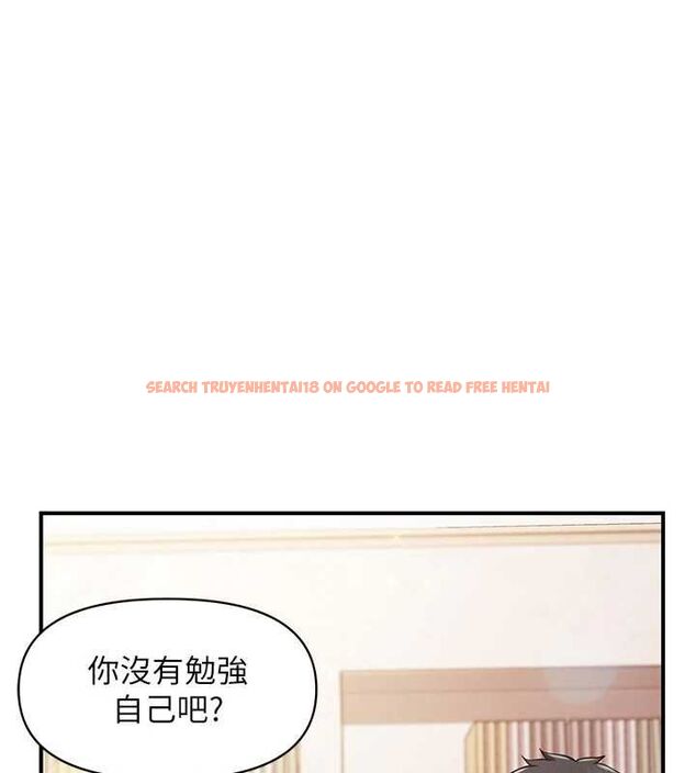 查看漫画報告女班長:一根突起 - 第55話-讓人垂涎的後穴 - sayhentaiz.net中的4613591图片 查看漫画報告女班長:一根突起 - 第55話-讓人垂涎的後穴 - sayhentaiz.net中的4613591图片