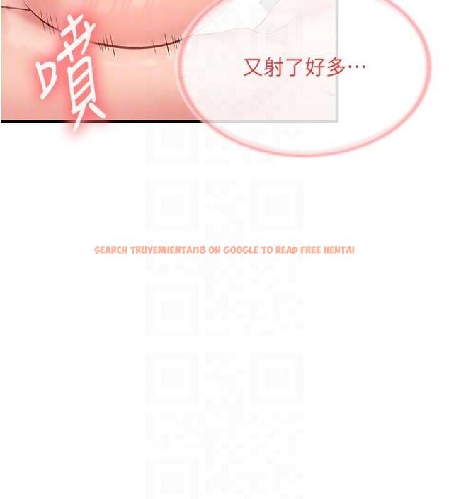 查看漫画報告女班長:一根突起 - 第55話-讓人垂涎的後穴 - sayhentaiz.net中的4613598图片 查看漫画報告女班長:一根突起 - 第55話-讓人垂涎的後穴 - sayhentaiz.net中的4613598图片