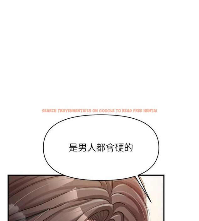 查看漫画報告女班長:一根突起 - 第55話-讓人垂涎的後穴 - sayhentaiz.net中的4613616图片 查看漫画報告女班長:一根突起 - 第55話-讓人垂涎的後穴 - sayhentaiz.net中的4613616图片
