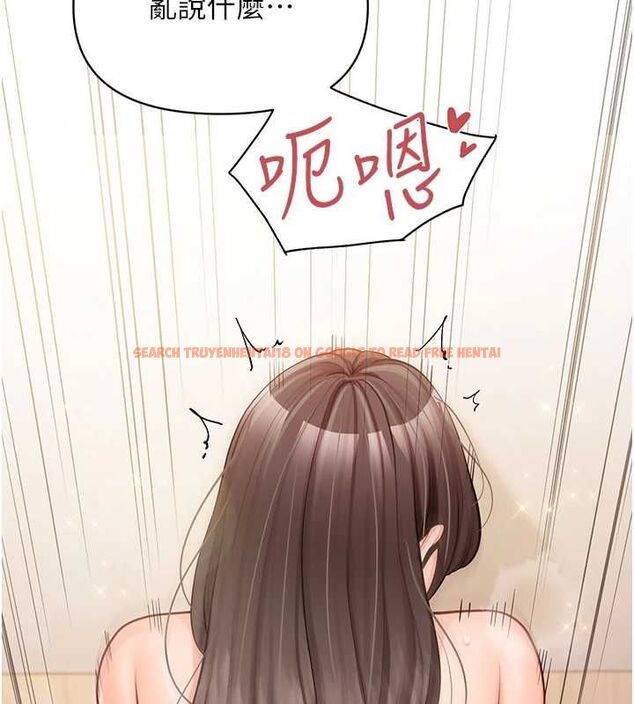 查看漫画報告女班長:一根突起 - 第55話-讓人垂涎的後穴 - sayhentaiz.net中的4613618图片 查看漫画報告女班長:一根突起 - 第55話-讓人垂涎的後穴 - sayhentaiz.net中的4613618图片