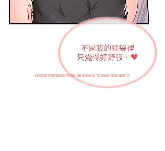 查看漫画報告女班長:一根突起 - 第55話-讓人垂涎的後穴 - sayhentaiz.net中的4613627图片 查看漫画報告女班長:一根突起 - 第55話-讓人垂涎的後穴 - sayhentaiz.net中的4613627图片
