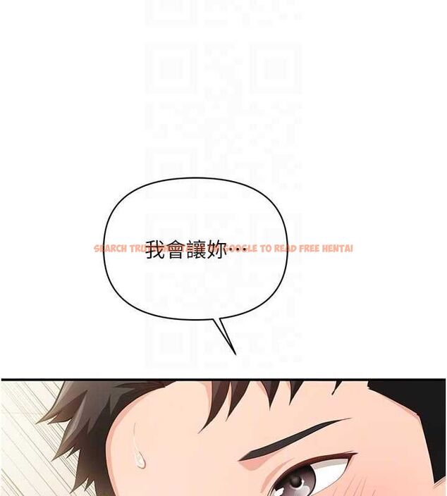 查看漫画報告女班長:一根突起 - 第55話-讓人垂涎的後穴 - sayhentaiz.net中的4613635图片 查看漫画報告女班長:一根突起 - 第55話-讓人垂涎的後穴 - sayhentaiz.net中的4613635图片