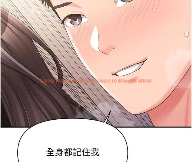 查看漫画報告女班長:一根突起 - 第55話-讓人垂涎的後穴 - sayhentaiz.net中的4613636图片 查看漫画報告女班長:一根突起 - 第55話-讓人垂涎的後穴 - sayhentaiz.net中的4613636图片