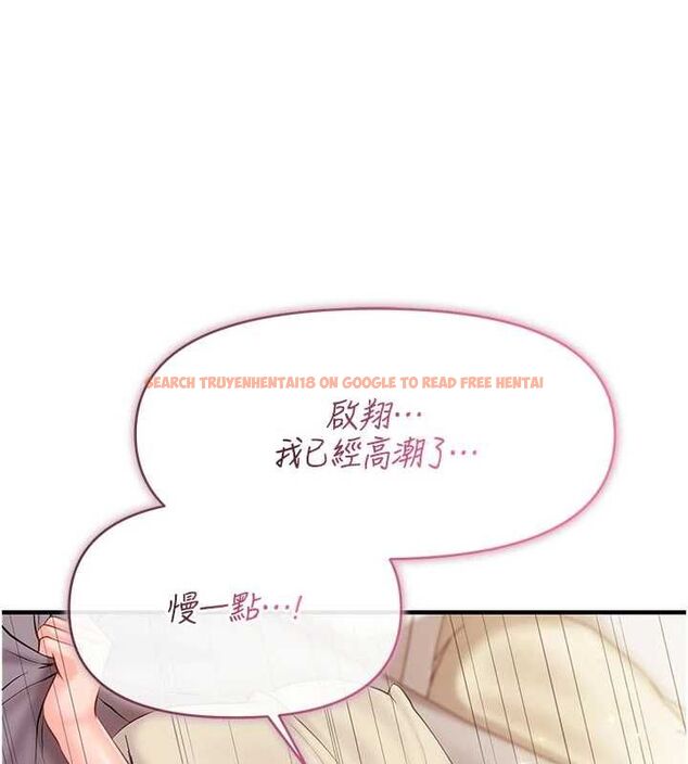 查看漫画報告女班長:一根突起 - 第55話-讓人垂涎的後穴 - sayhentaiz.net中的4613642图片 查看漫画報告女班長:一根突起 - 第55話-讓人垂涎的後穴 - sayhentaiz.net中的4613642图片